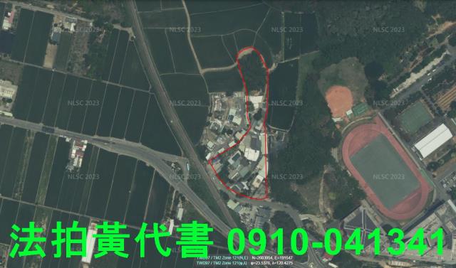 民雄法拍農地-2