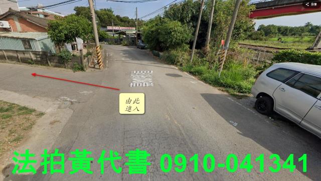 民雄法拍農地-5
