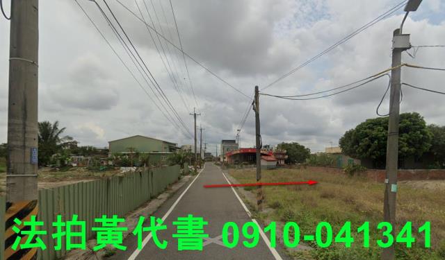 台南鹽水建地法拍-3
