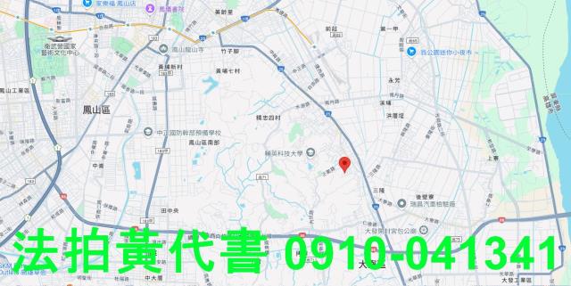 高雄法拍建地-14