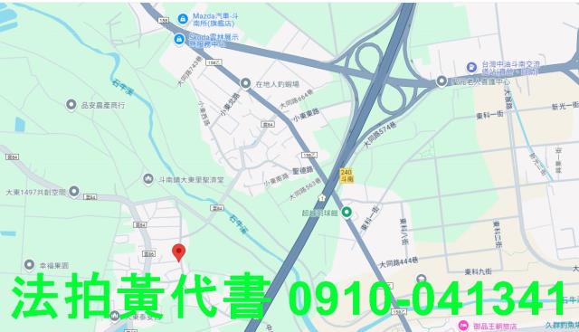雲林拍賣建地-7