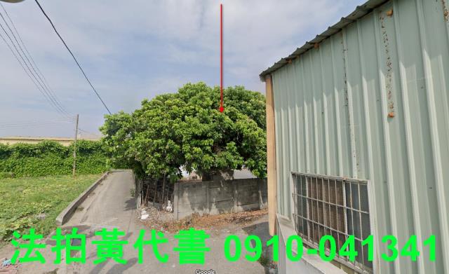 彰化法拍建地-0