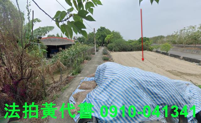 嘉義鹿草法拍建地-5