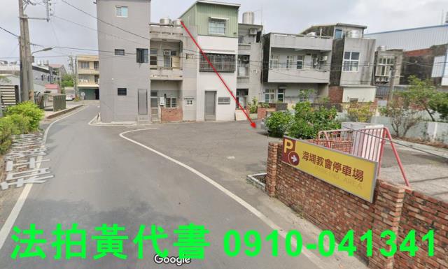 湖內拍賣建地-10