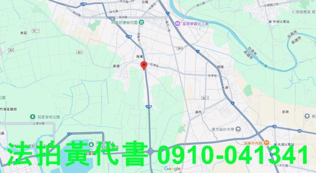湖內拍賣建地-7