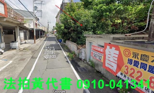 高雄建地法拍-8