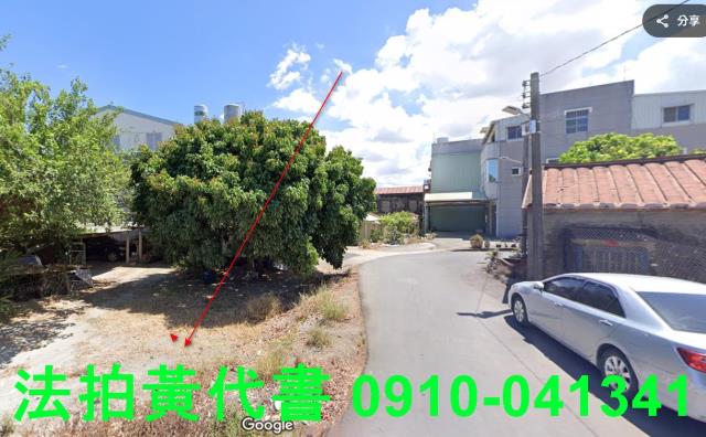 高雄建地法拍-9