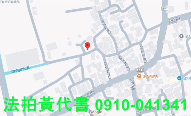 高雄建地法拍-13
