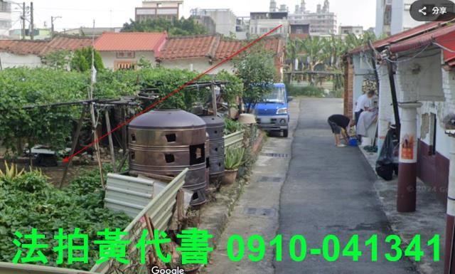 高雄法拍建地-0