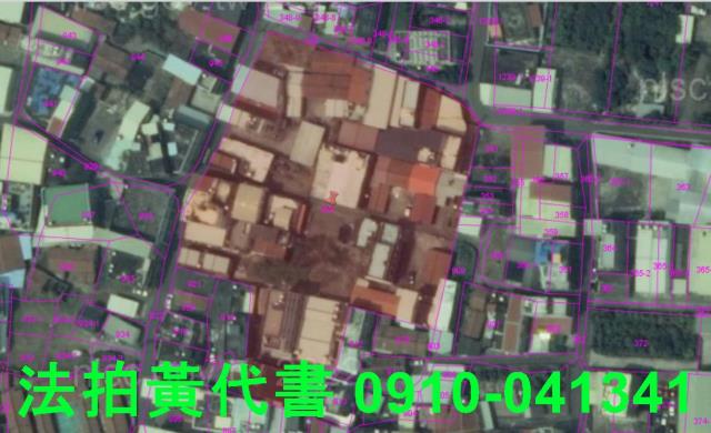 阿蓮建地法拍-2
