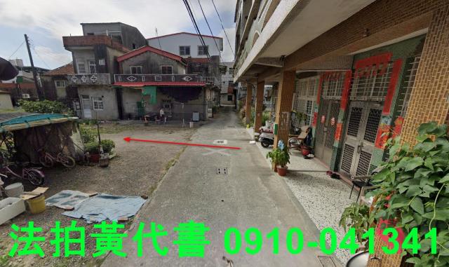 阿蓮建地法拍-3