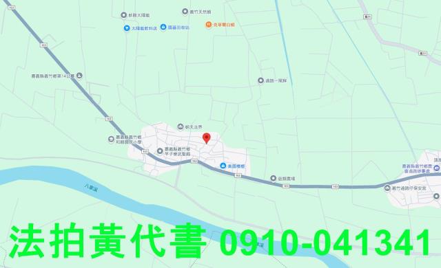 義竹法拍建地-14