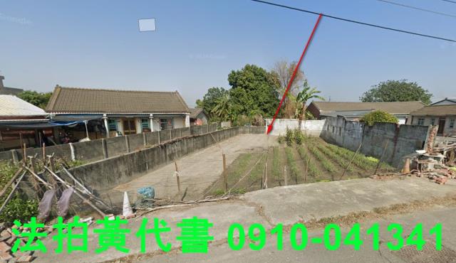 雲林褒忠建地法拍-12