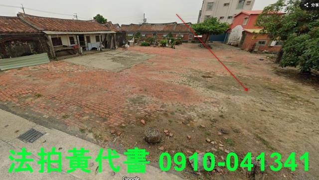 鹽水法拍建地-2