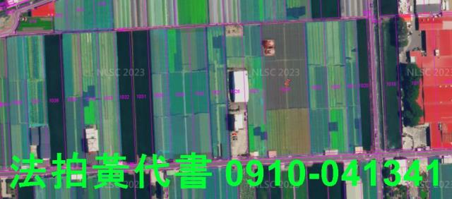 雲林西螺法拍農地-10