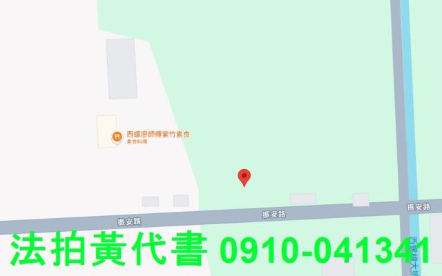 雲林西螺法拍農地-13