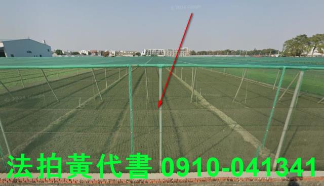 雲林西螺法拍農地-0