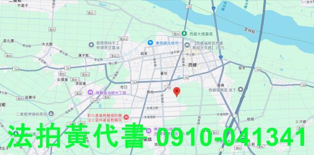 雲林西螺法拍農地-7