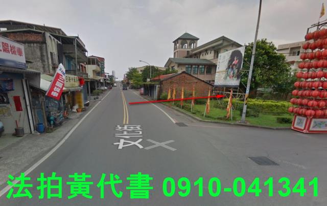 宜蘭冬山商業地法拍-11