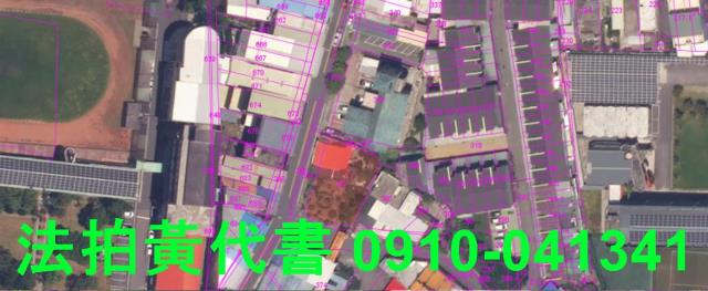 宜蘭冬山商業地法拍-2
