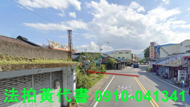 宜蘭冬山商業地法拍-5