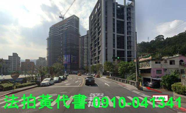 文山區拍賣建地-3