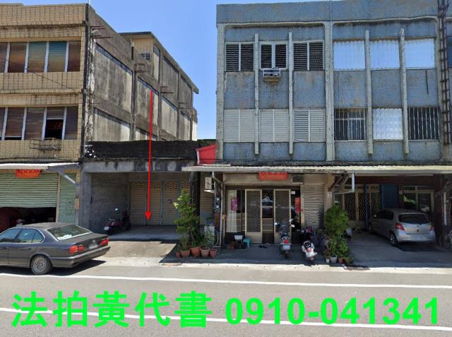 宜蘭五結建地拍賣-0