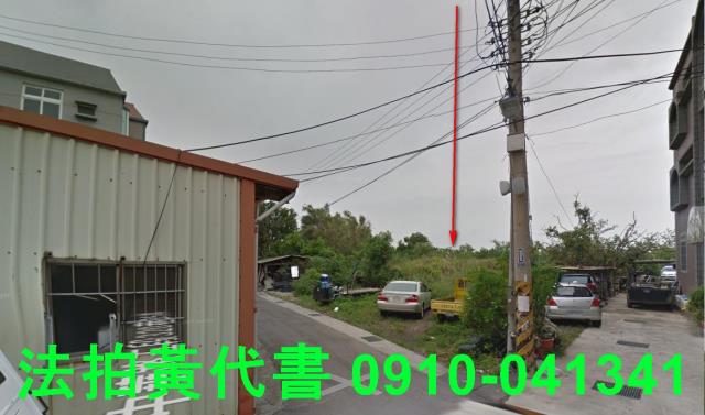 香山住宅地法拍-9