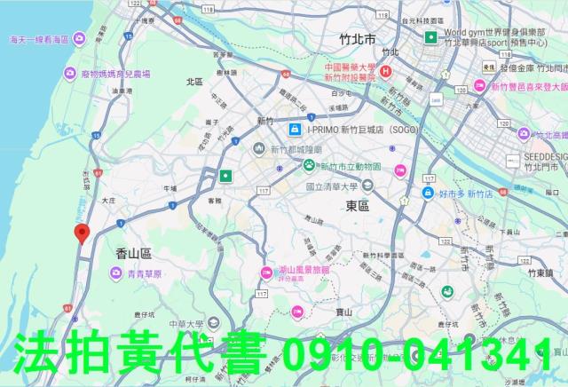 香山住宅地法拍-7