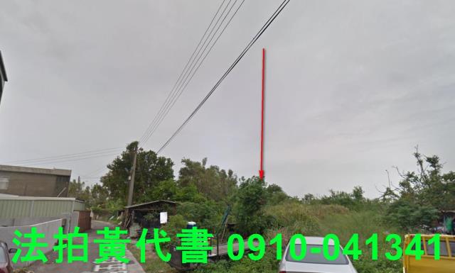 香山住宅地法拍-8