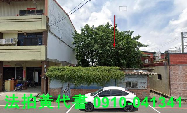 彰化北斗住宅地拍賣-0