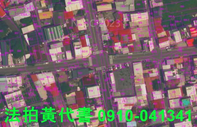 彰化北斗住宅地拍賣-5