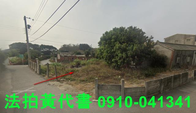 彰化芳苑法拍建地-9