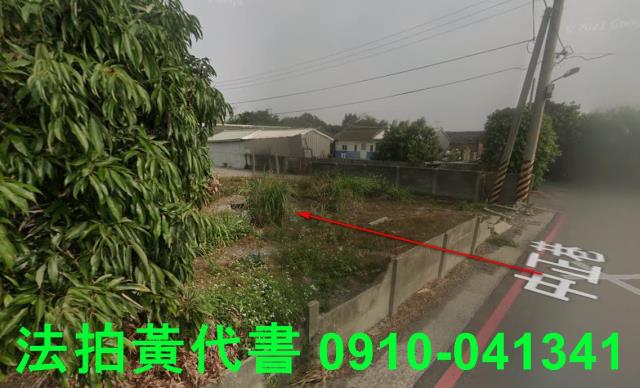 彰化芳苑法拍建地-11