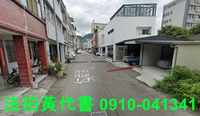 苗栗建地法拍-1