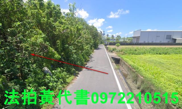 安定法拍農地-9