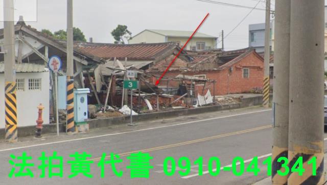 鹿草法拍建地-2