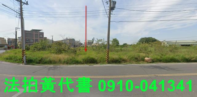 西區法拍農地-9