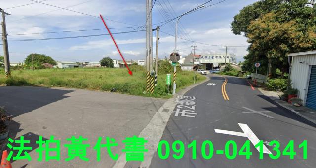 西區法拍農地-7