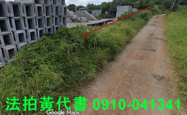 桃園平鎮農地法拍-2