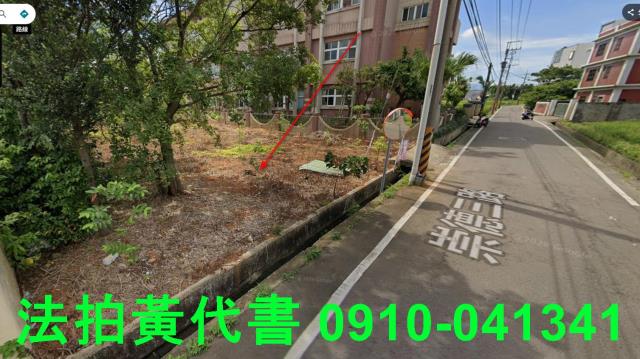 桃園中壢法拍農地-1