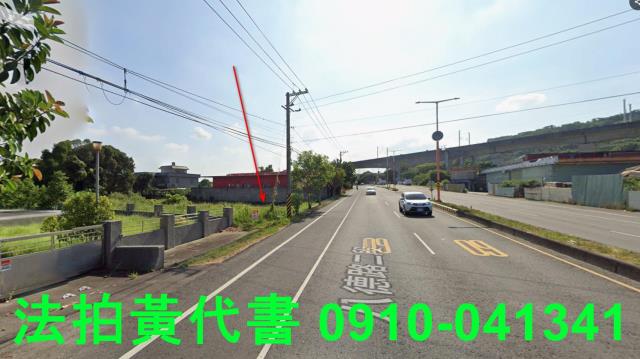 新竹湖口農地拍賣-9