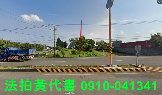 新竹湖口農地拍賣-0