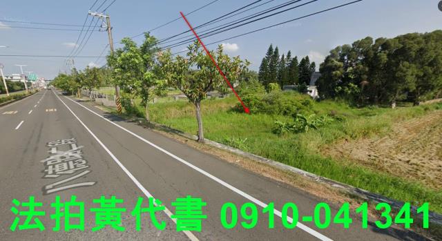 新竹湖口農地拍賣-8