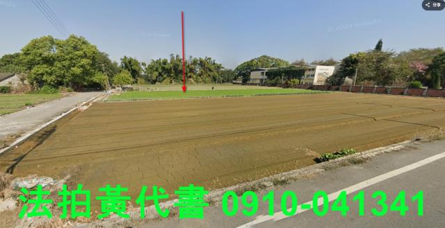 二崙農地法拍-1