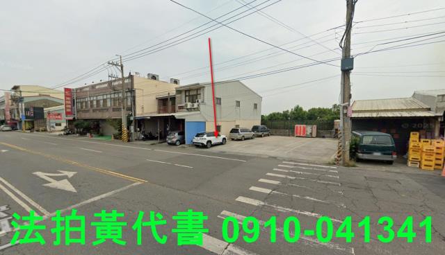新港拍賣農地-1