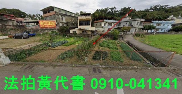 新埔拍賣農地-0