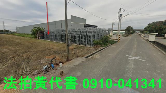 二崙農地法拍-0