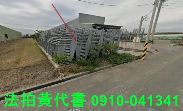 二崙農地法拍-1