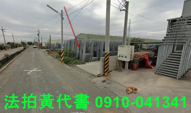 二崙農地法拍-2